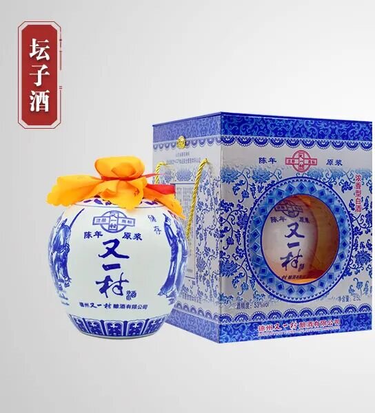 53度坛子酒